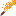 Hiccup's Inferno